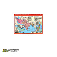 Учебная карта «Ближний Восток и страны Южной Азии во второй половине XX - начале XXI века» (100*140)