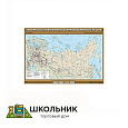 Учебная карта «Химическая и нефтехимическая промышленность России» 100х140