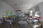 Русский язык и литература - 2-63.webp