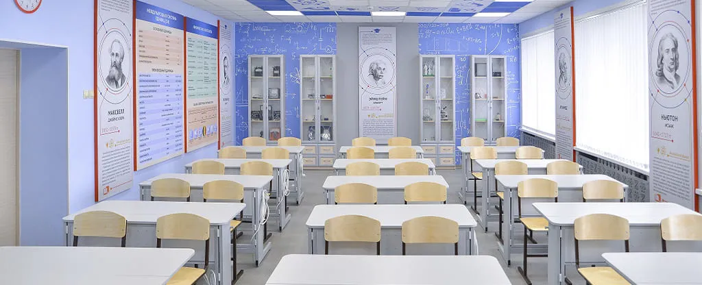 Заместителям по учебной части
