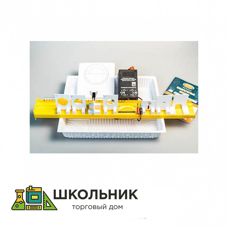 лаборатории по химии для школы