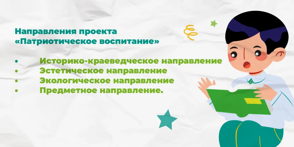 StatiSHK_44-converted.webp StatiSHK_44-converted.webp