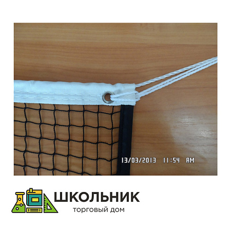 Сетка для бадминтона