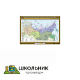 Учебная карта «Климатическое районирование территории России» 100х140