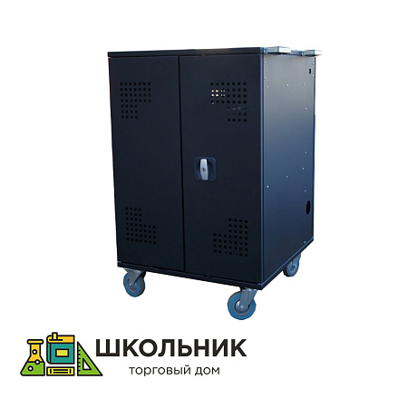 Тележка для зарядки 24 ноутбуков