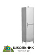 Шкаф для хранения химических реактивов