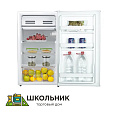 Шкаф холодильный Бирюса Б-95 
