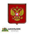 Герб РФ