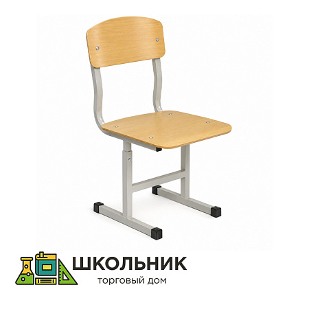 Стул ученический, регулируемый по высоте, фанера