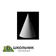 Гипсовая модель "Конус"