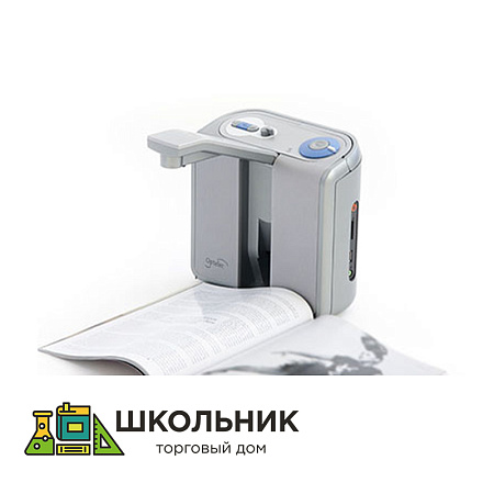 Читающая машина