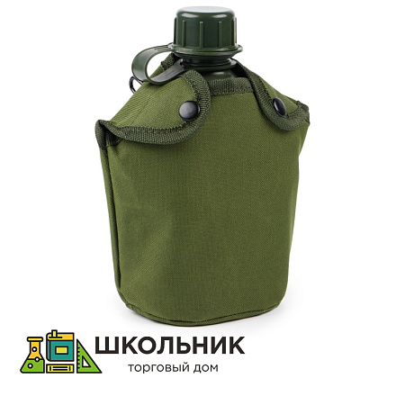 Фляжка походная
