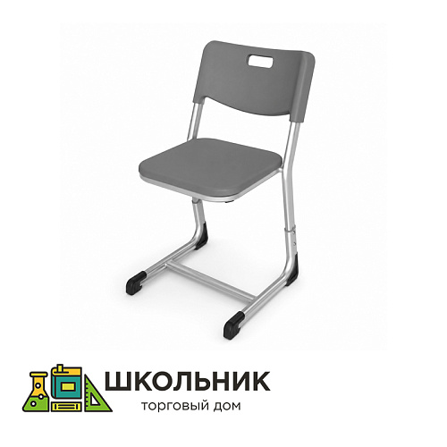 Стул ученический, пластик