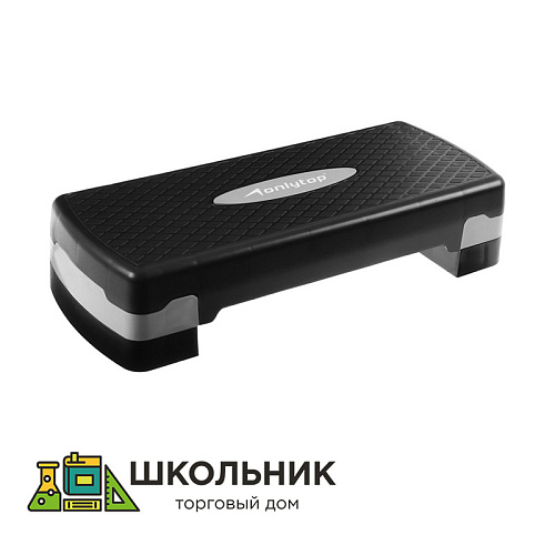 Степ-платформа, 2-уровневая