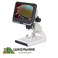 Микроскоп цифровой