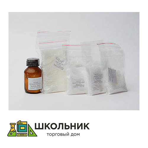 Набор № 12 ОС Фосфаты. Силикаты