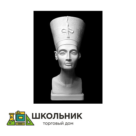 Бюст Нефертити в шапке