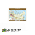 Учебная карта «Население России» 100х140