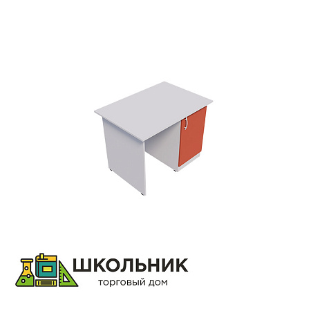 Стол однотумбовый с дверкой