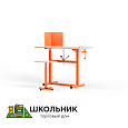 Верстак с табуретом