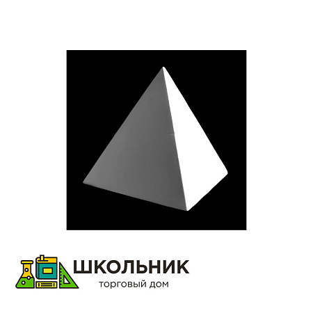 Гипсовая модель "Правильная пирамида"