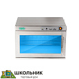 Камера бактерицидная для школы