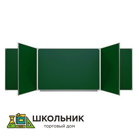 Пятиэлементная магнитная эмалированная школьная доска 3000х1000 (меловая)