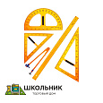 Комплект чертежного оборудования и приспособлений