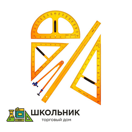 Комплект чертежного оборудования и приспособлений