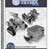 Ресурсный набор серии TETRIX MAX