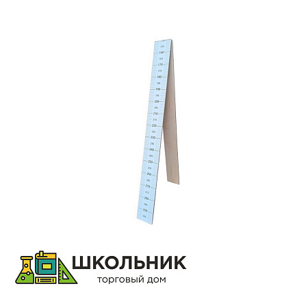 Линейка складная для прыжков в длину с места