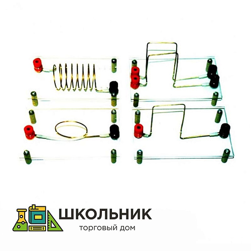 Набор для демонстрации магнитных полей