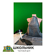 Комплект средств индивидуальной защиты
