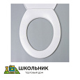 Сиденье для унитаза с крышкой