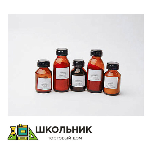 Набор № 15 ОС Соединения хрома