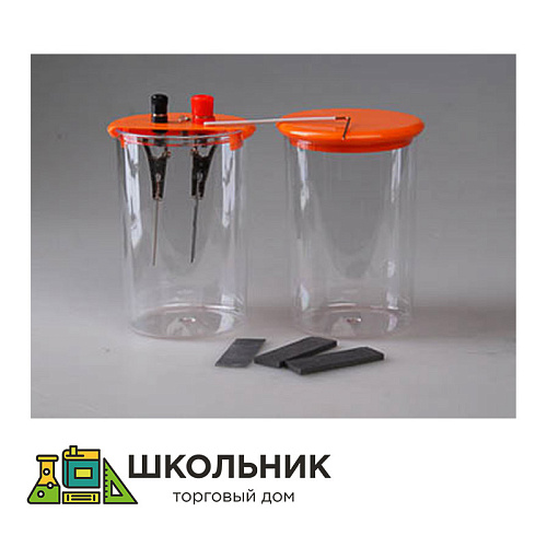 Набор по электролизу (демонстрационный)