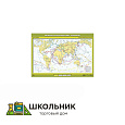 Учебная карта «Великие географические открытия» 100х140