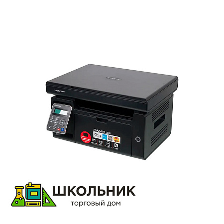 МФУ лазерное Pantum M6500W