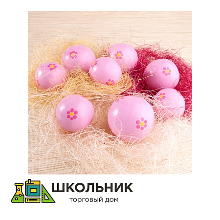 Набор звучащих шаров
