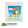 Коллекция «Шишки, плоды, семена деревьев и кустарников»