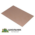 Стеклотекстолит 