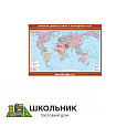 Учебная карта «Мировая добыча нефти и природного газа» 100х140