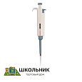 Пипетка-дозатор механический переменного объёма 1-канальный