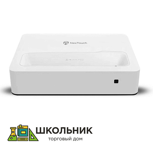 Лазерный проектор с креплением