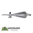 Воронка делительная конусная