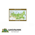 Учебная карта «Водные ресурсы России» (100х140)