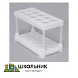 Штатив для пробирок