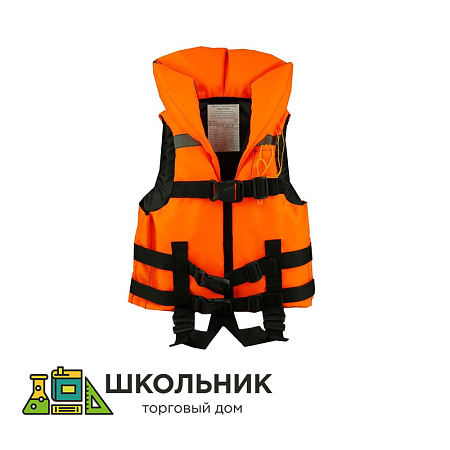 Жилет спасательный
