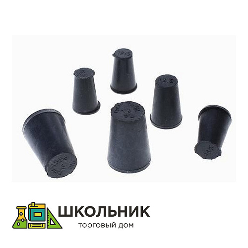 Набор пробок резиновых