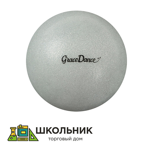 Мяч для художественной гимнастики 